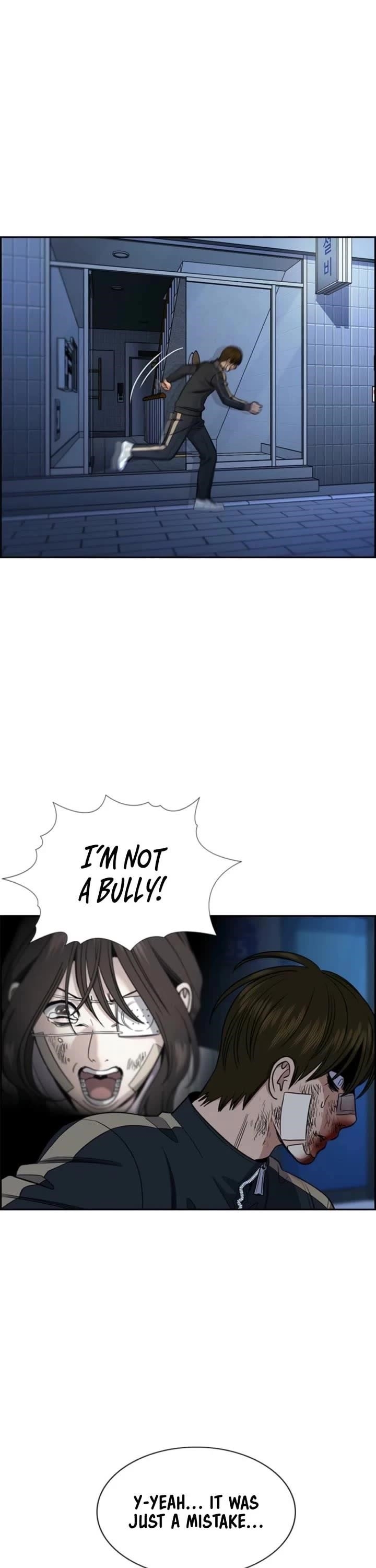 Get Schooled Chapter 213 - Page 15