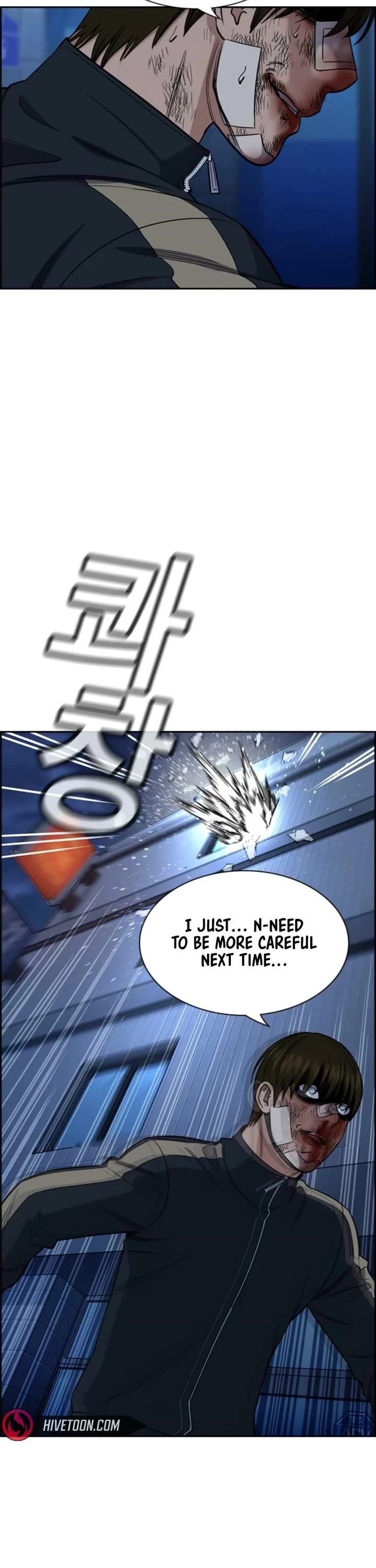 Get Schooled Chapter 213 - Page 16