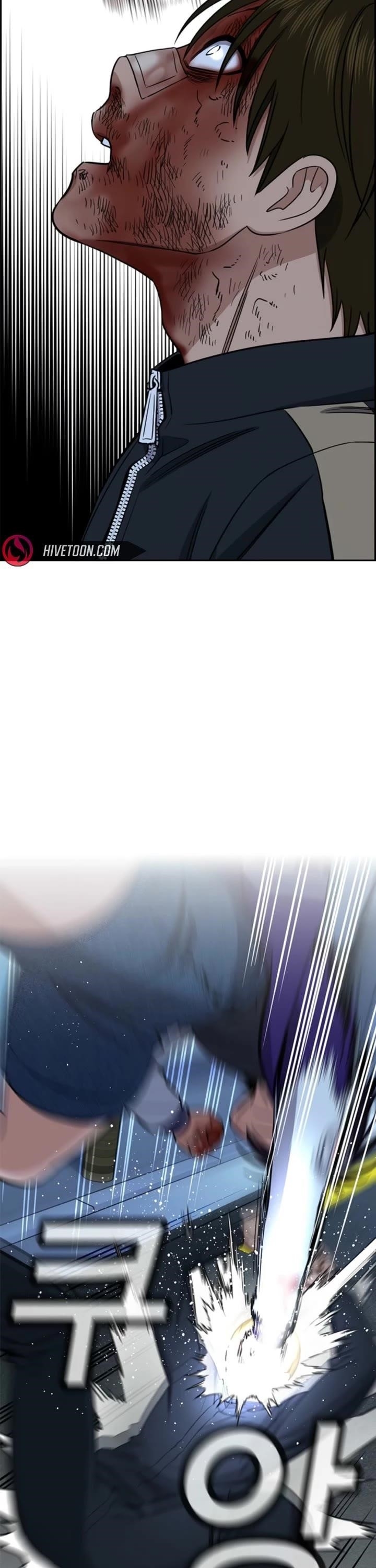 Get Schooled Chapter 213 - Page 21