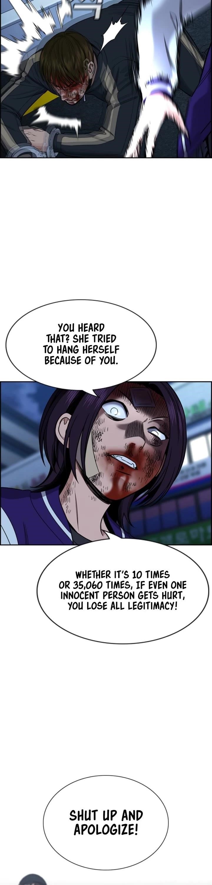 Get Schooled Chapter 213 - Page 28