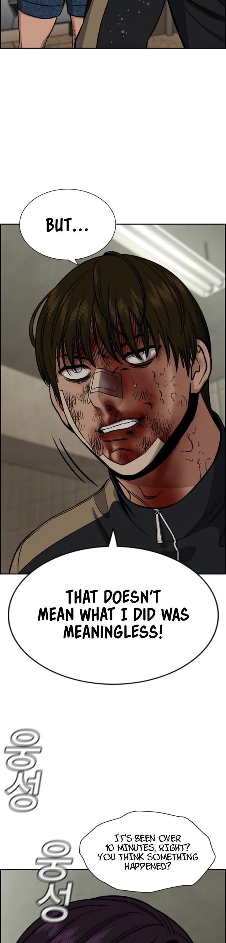 Get Schooled Chapter 213 - Page 3