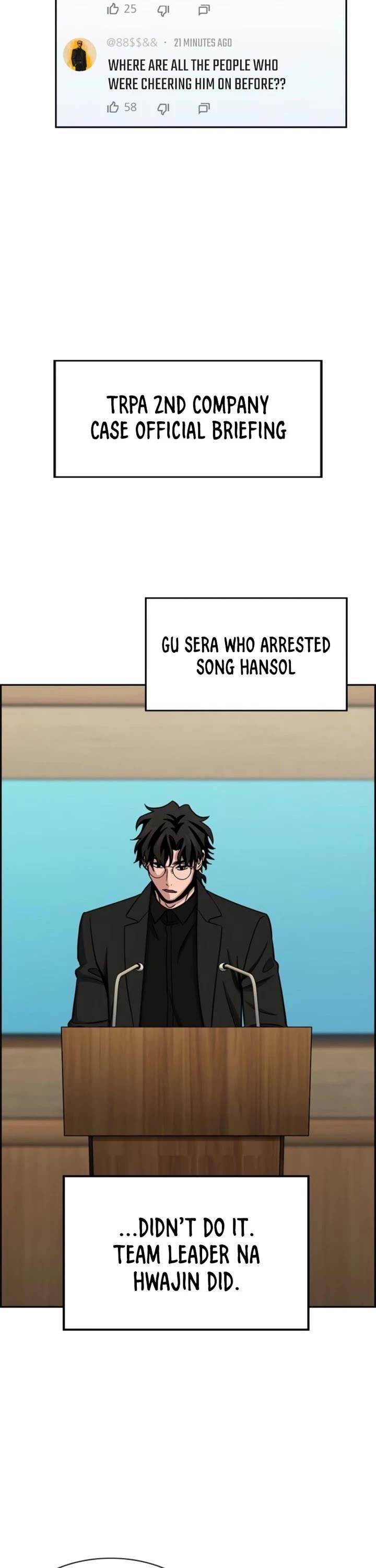 Get Schooled Chapter 213 - Page 32