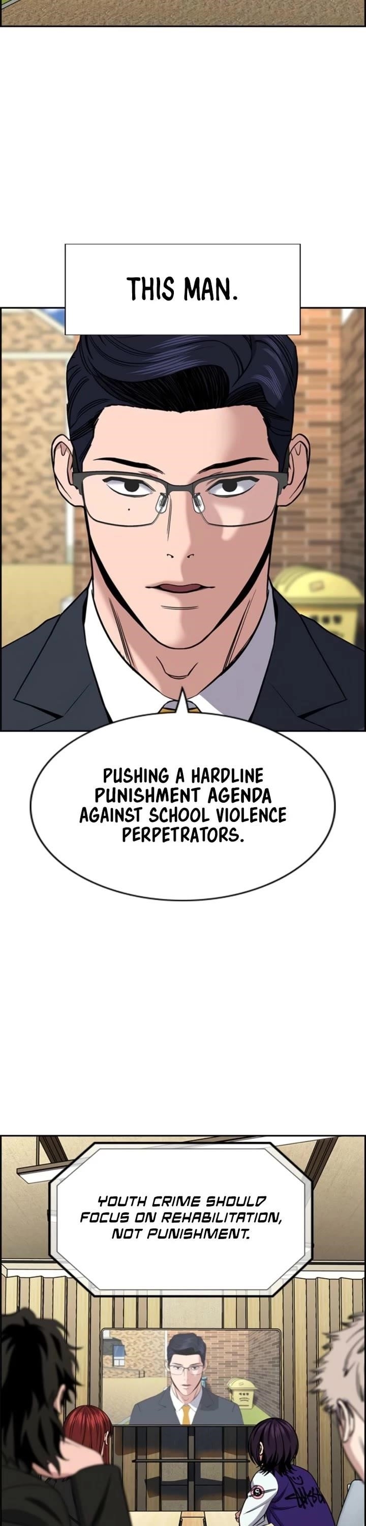 Get Schooled Chapter 213 - Page 39