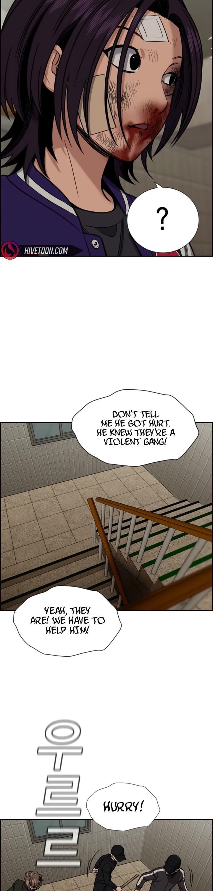 Get Schooled Chapter 213 - Page 4