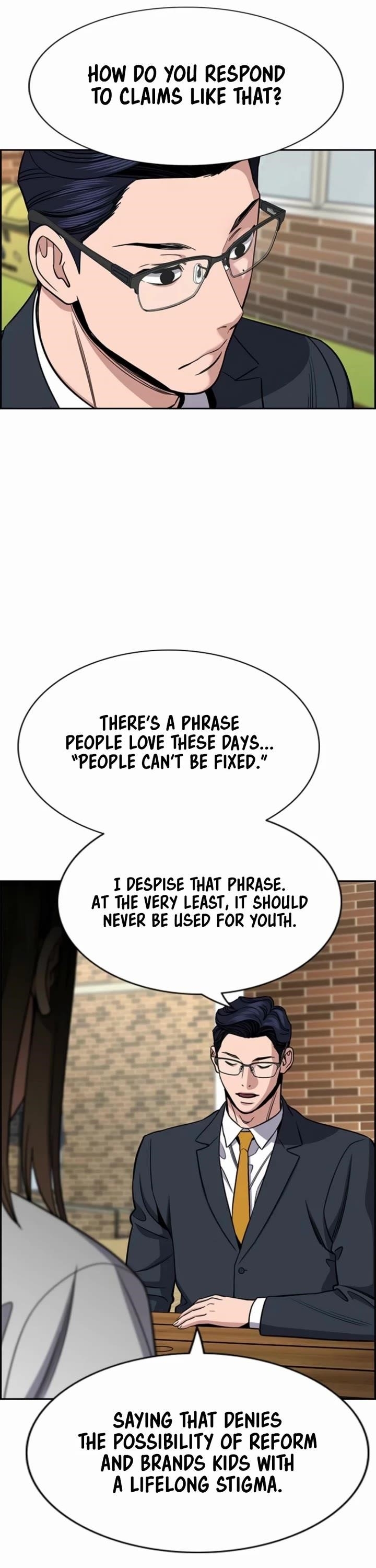 Get Schooled Chapter 213 - Page 43