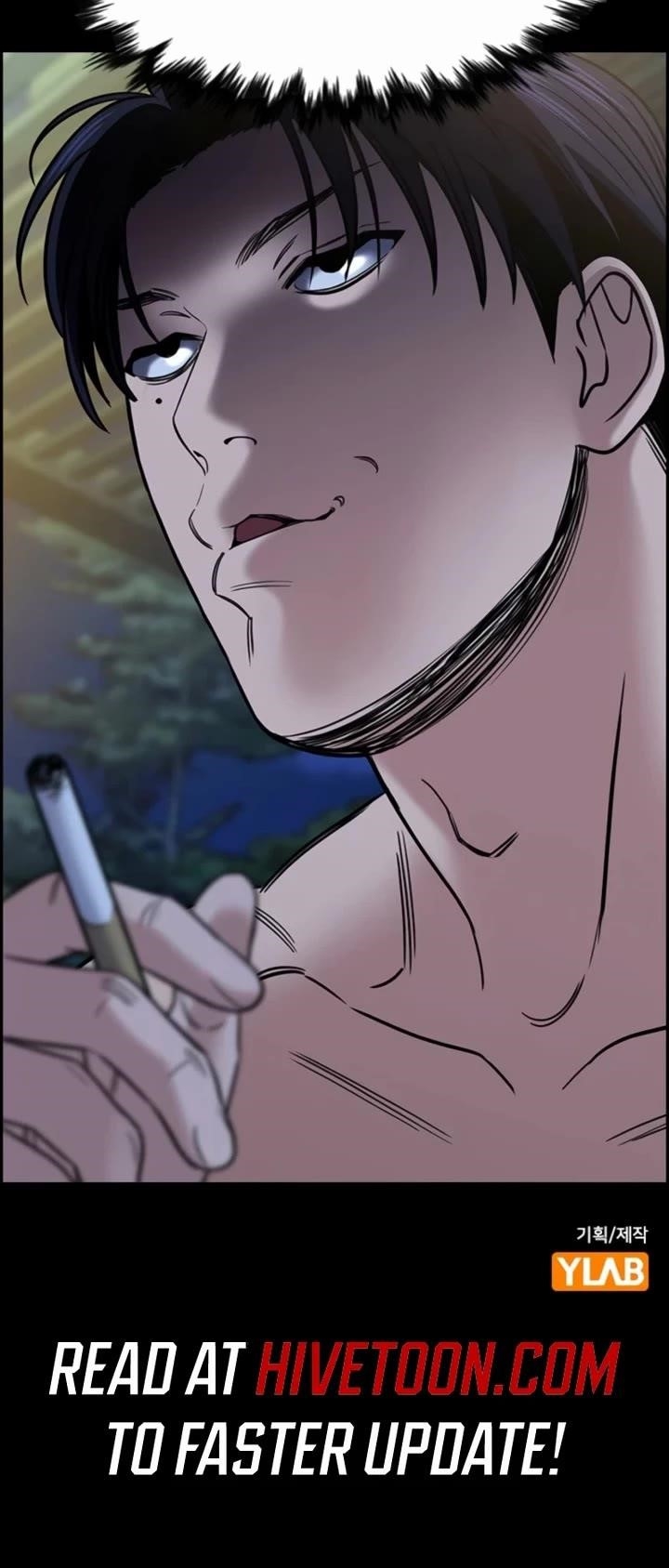 Get Schooled Chapter 213 - Page 47