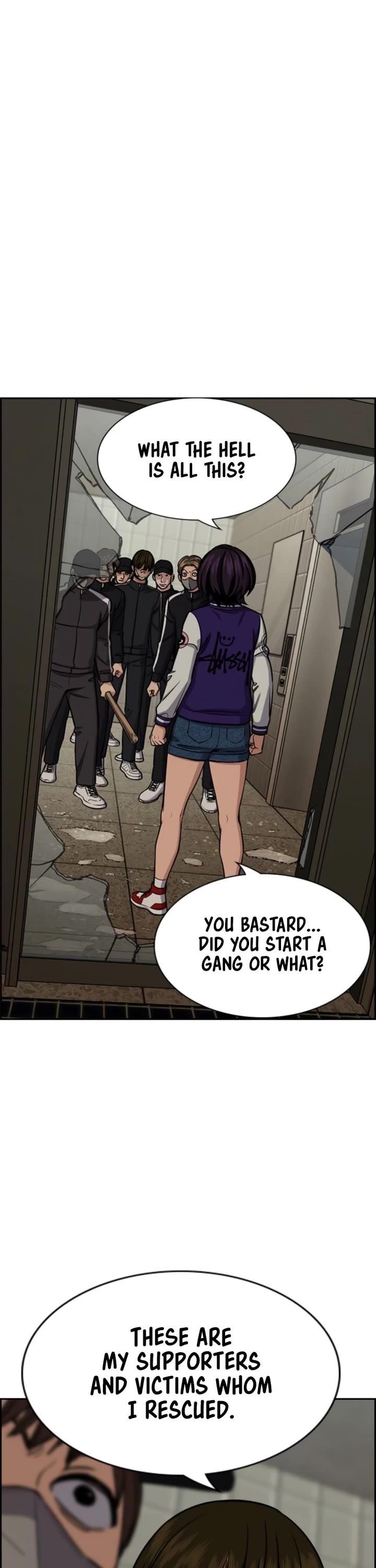 Get Schooled Chapter 213 - Page 8