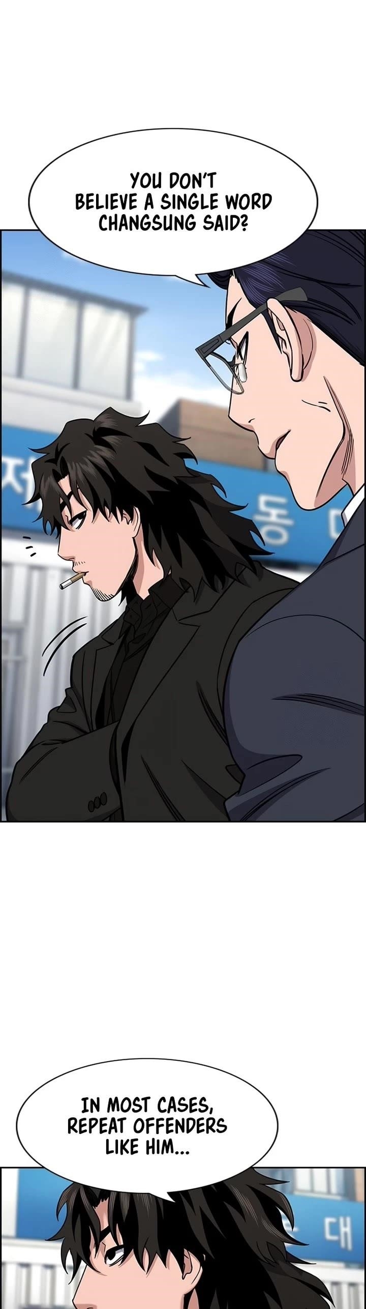 Get Schooled Chapter 215 - Page 23