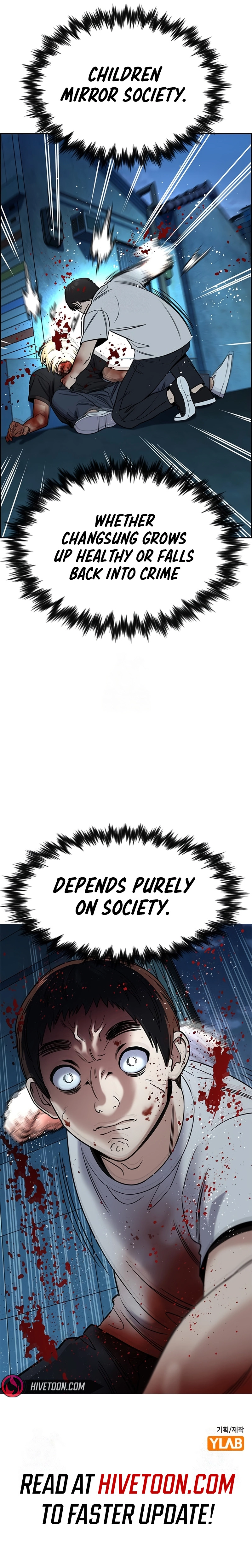 Get Schooled Chapter 216 - Page 9