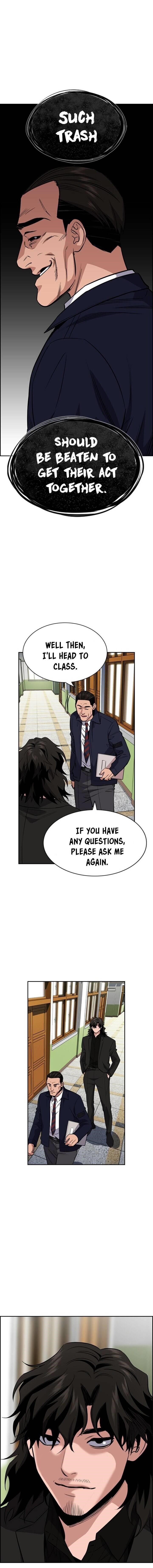 Get Schooled Chapter 22 - Page 11