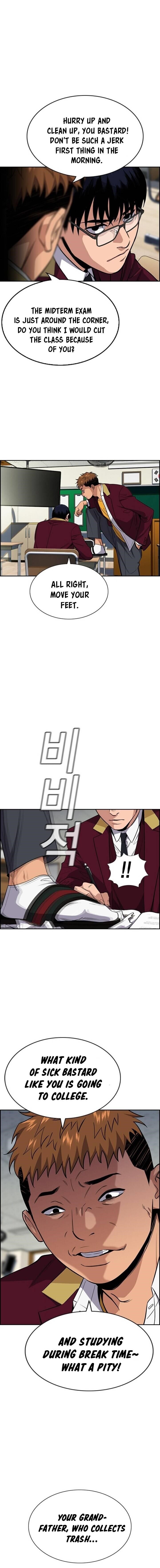 Get Schooled Chapter 22 - Page 4