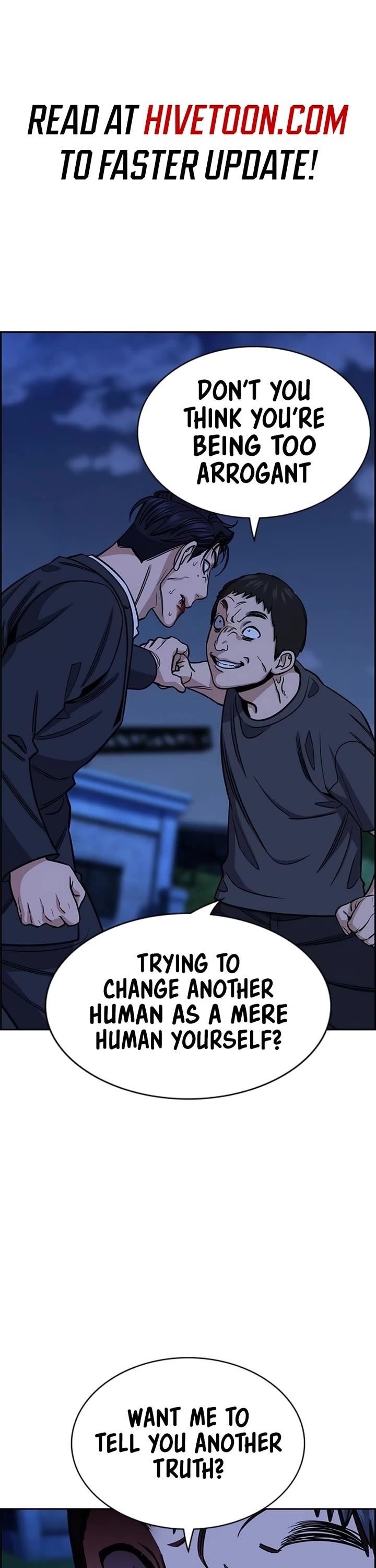 Get Schooled Chapter 220 - Page 1