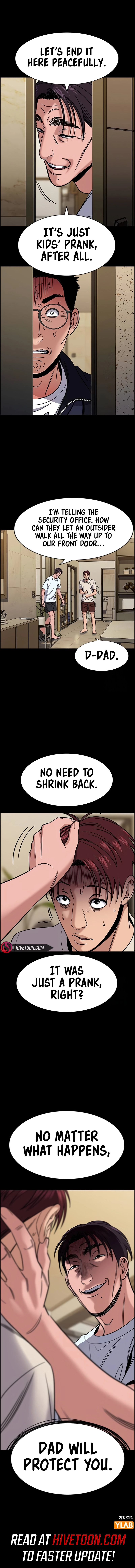 Get Schooled Chapter 221 - Page 9