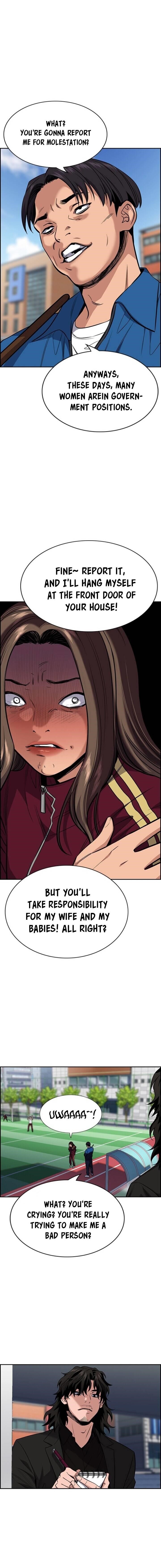 Get Schooled Chapter 23 - Page 10