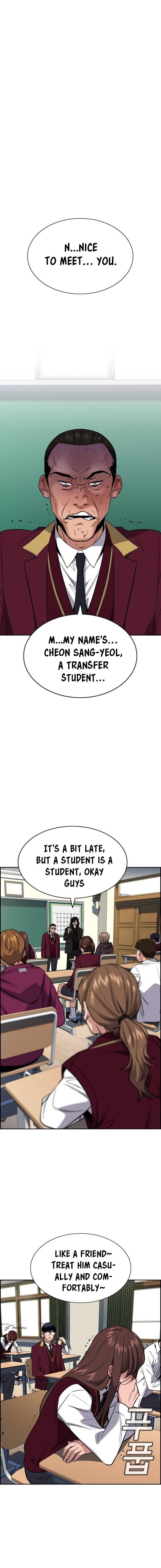 Get Schooled Chapter 23 - Page 15