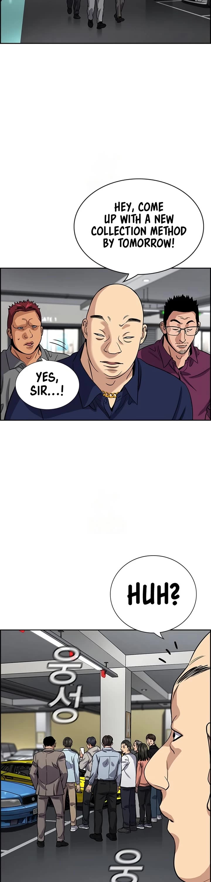 Get Schooled Chapter 232 - Page 35