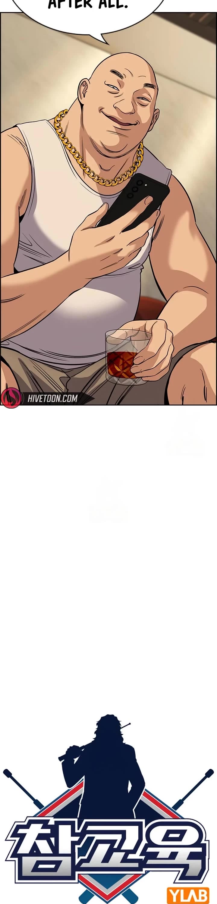 Get Schooled Chapter 232 - Page 8