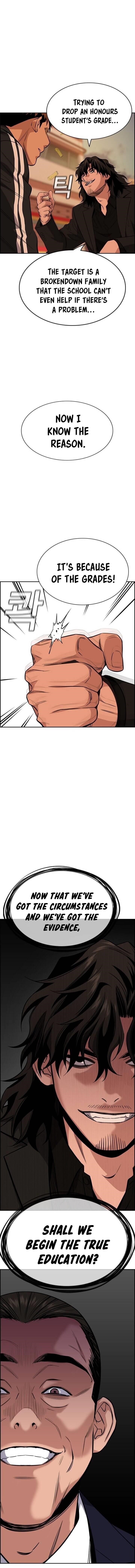 Get Schooled Chapter 24 - Page 18