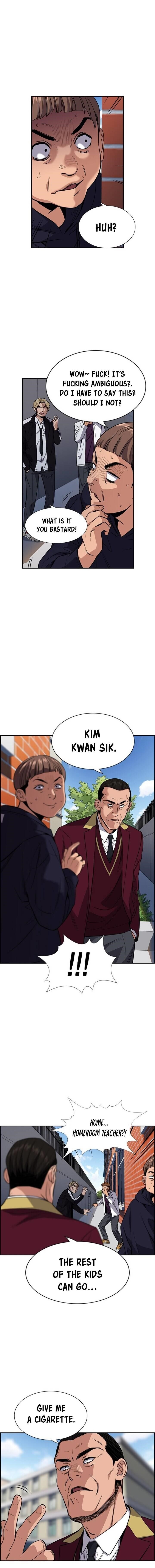 Get Schooled Chapter 24 - Page 6