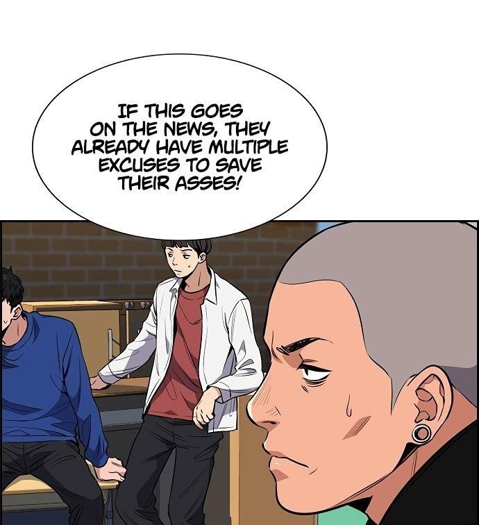 Get Schooled Chapter 3 - Page 143