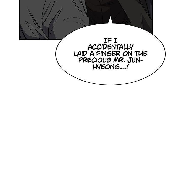 Get Schooled Chapter 3 - Page 33