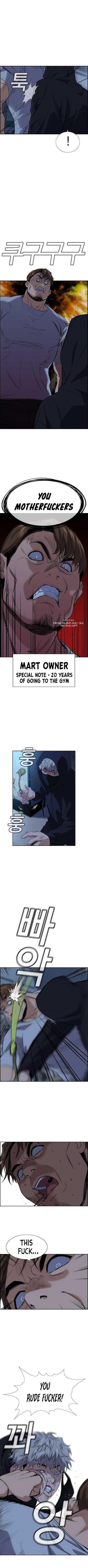 Get Schooled Chapter 30 - Page 5