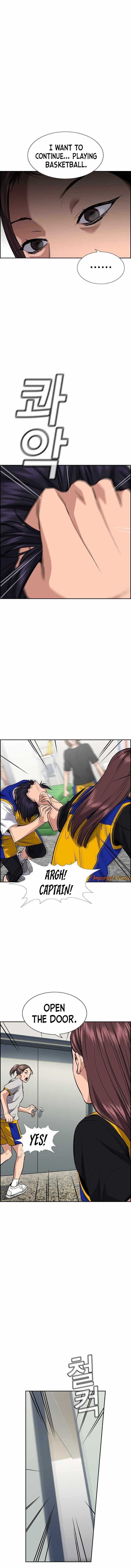 Get Schooled Chapter 37 - Page 13