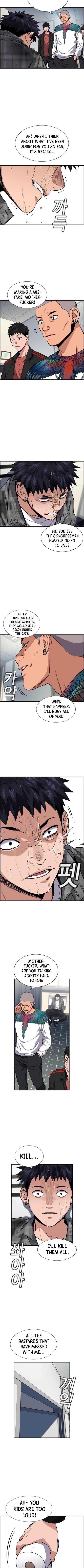 Get Schooled Chapter 5 - Page 5