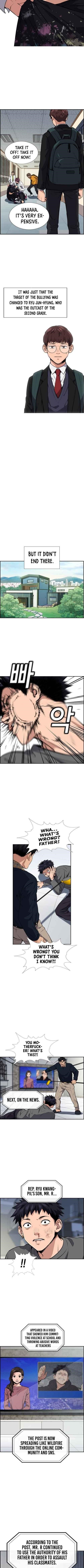 Get Schooled Chapter 5 - Page 8