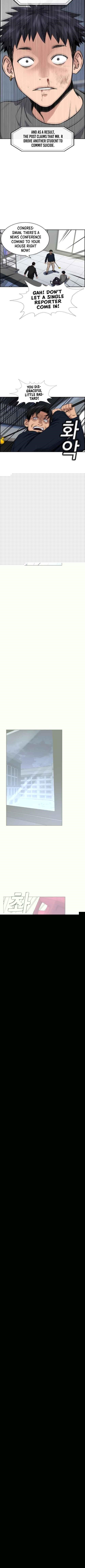 Get Schooled Chapter 5 - Page 9