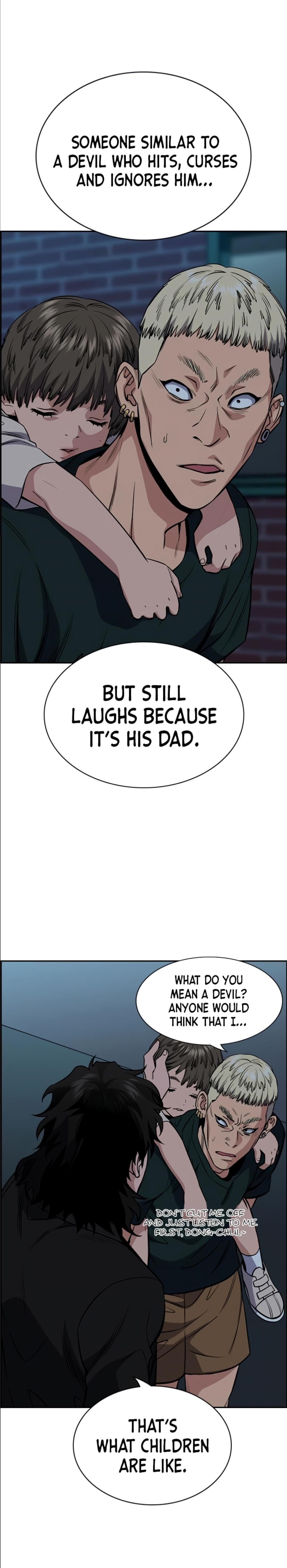 Get Schooled Chapter 50 - Page 15