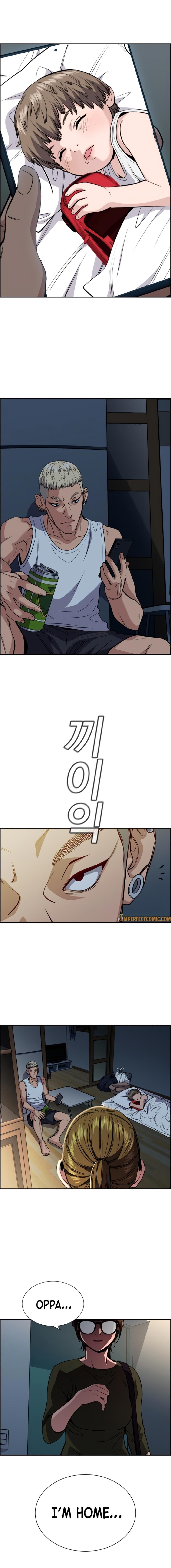 Get Schooled Chapter 50 - Page 21