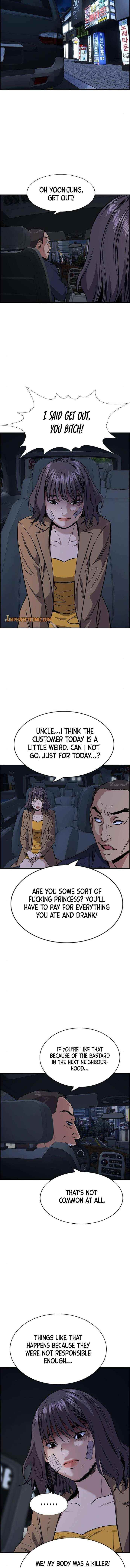 Get Schooled Chapter 67 - Page 11