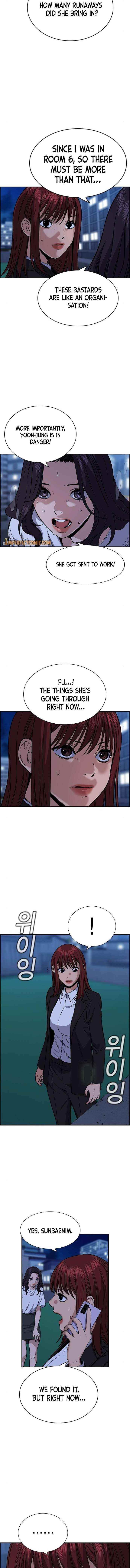 Get Schooled Chapter 67 - Page 8