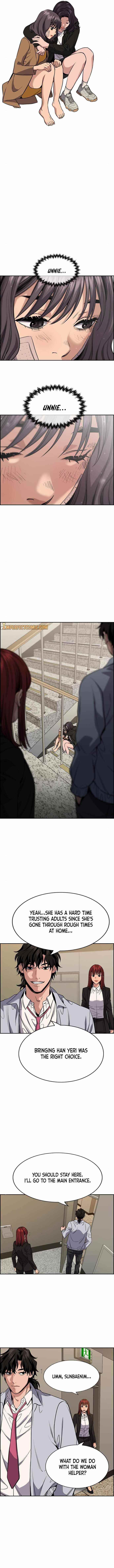 Get Schooled Chapter 68 - Page 13