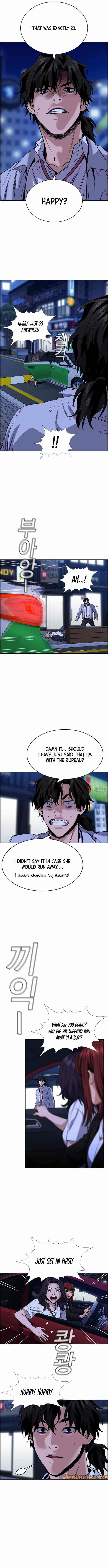 Get Schooled Chapter 68 - Page 6