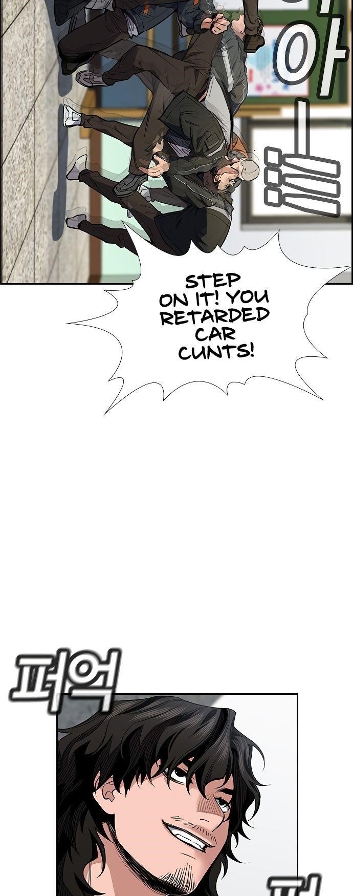 Get Schooled Chapter 7 - Page 62