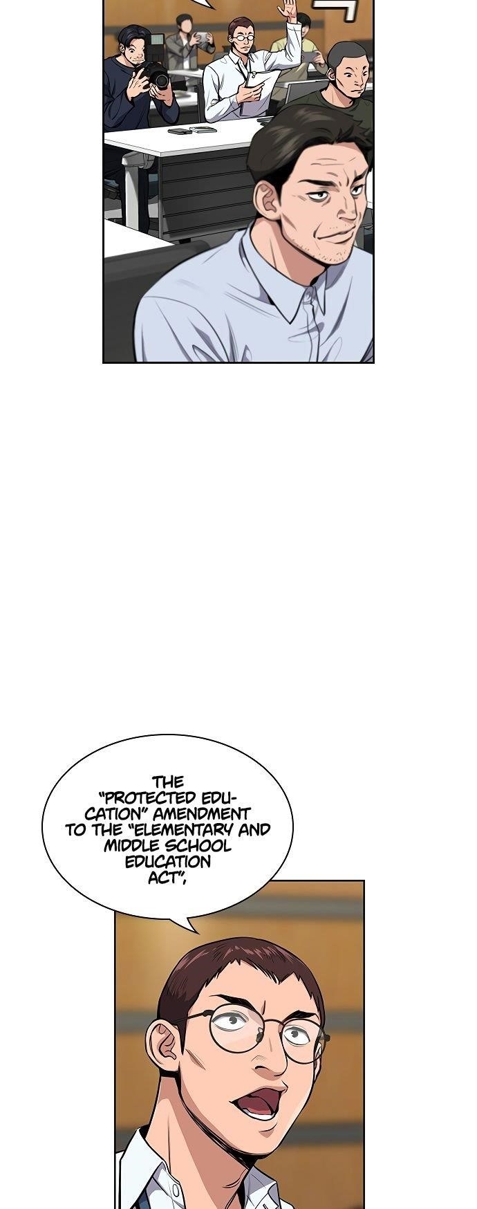 Get Schooled Chapter 7 - Page 8