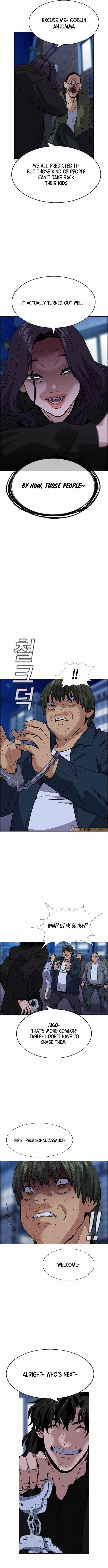 Get Schooled Chapter 70 - Page 12