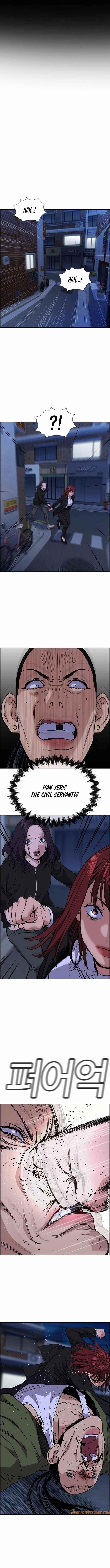 Get Schooled Chapter 70 - Page 6