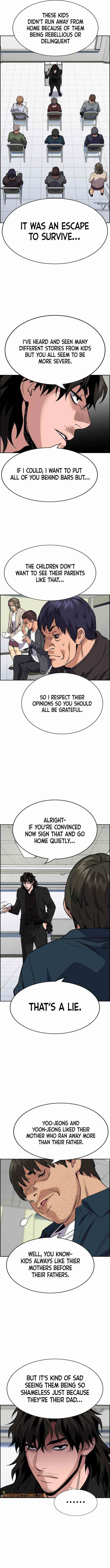 Get Schooled Chapter 71 - Page 7