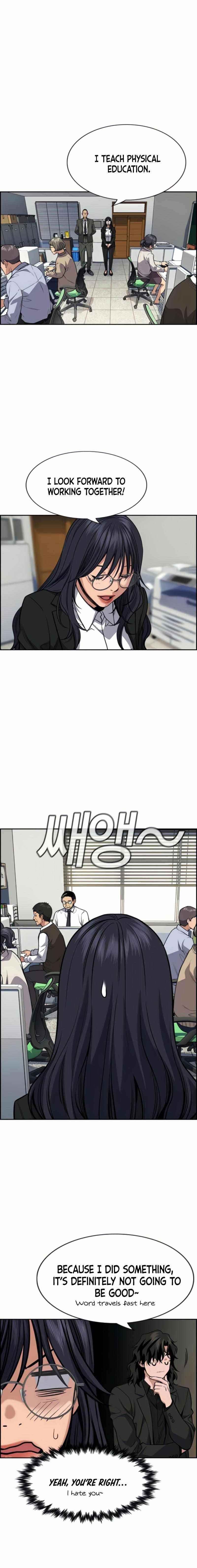 Get Schooled Chapter 75 - Page 14