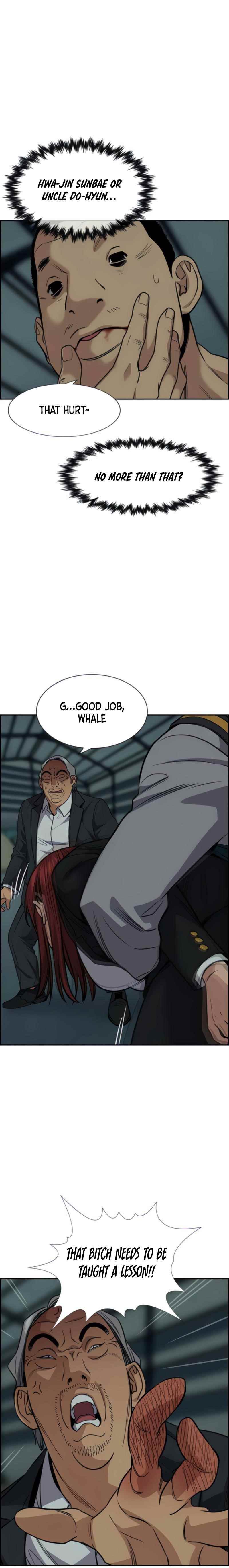 Get Schooled Chapter 76 - Page 10