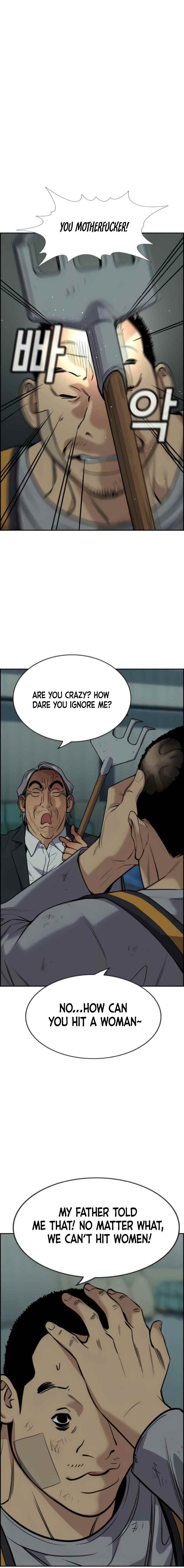 Get Schooled Chapter 76 - Page 12