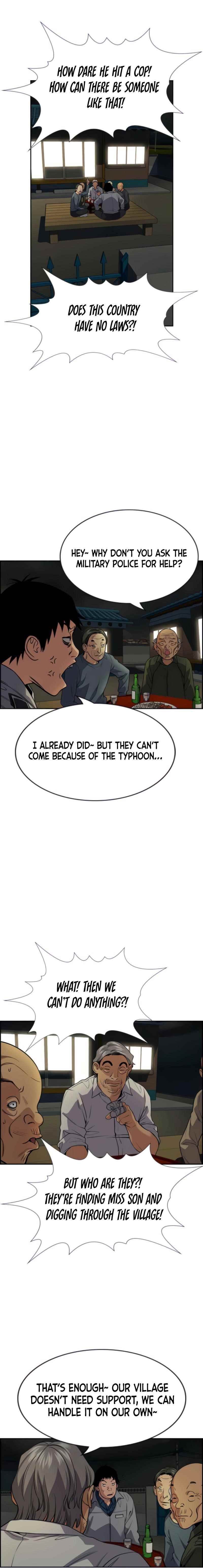 Get Schooled Chapter 76 - Page 20