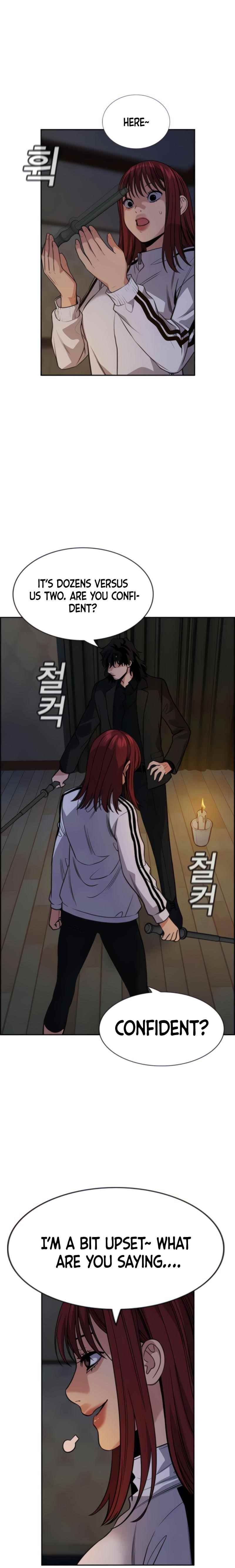 Get Schooled Chapter 76 - Page 24