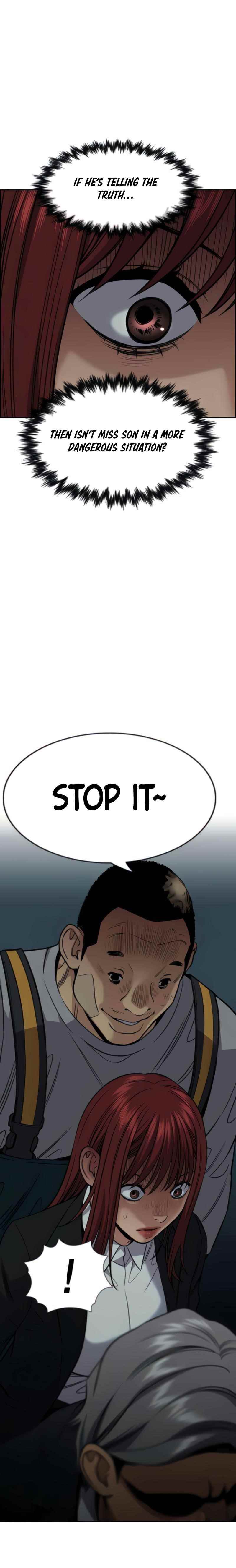 Get Schooled Chapter 76 - Page 7