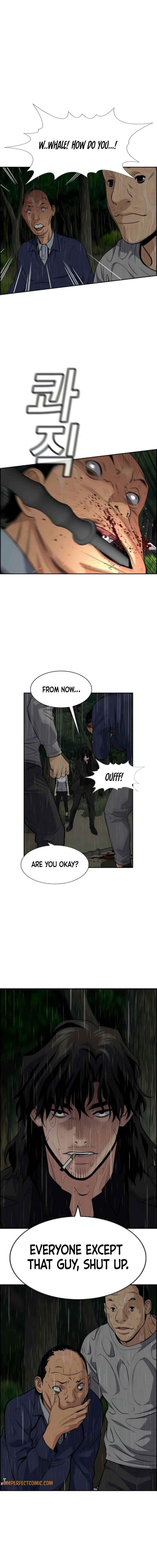 Get Schooled Chapter 77 - Page 12