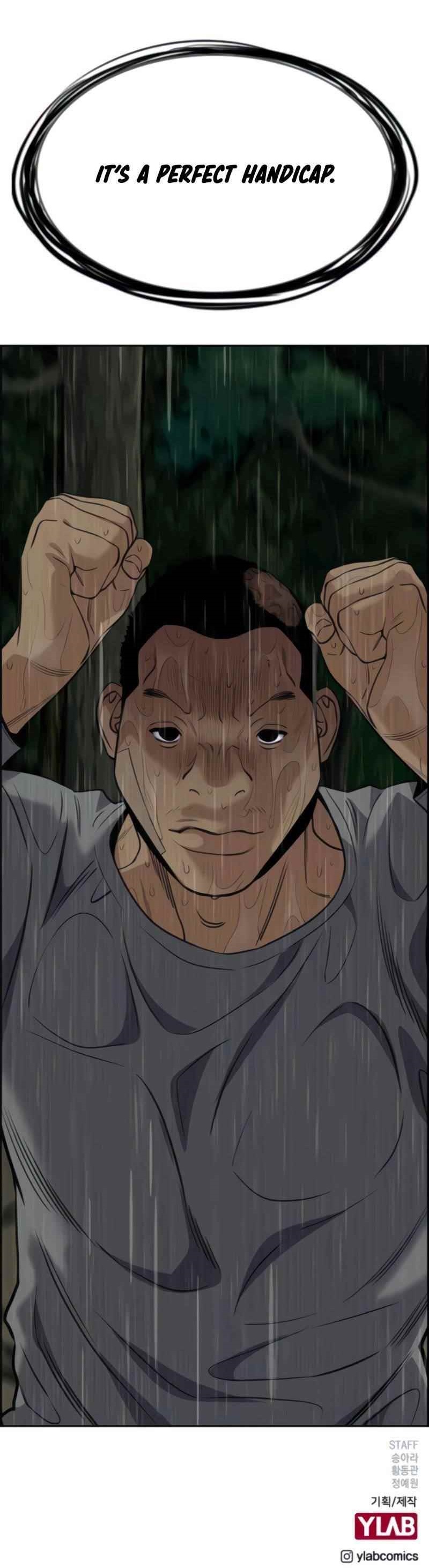 Get Schooled Chapter 77 - Page 16