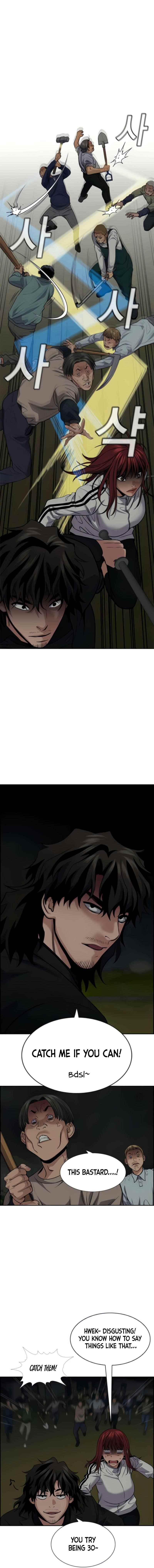 Get Schooled Chapter 77 - Page 3